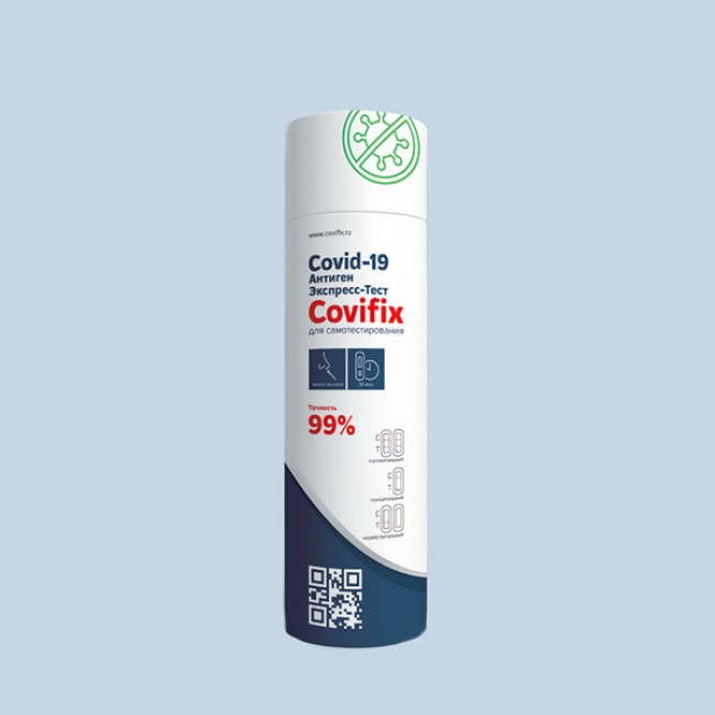 Экспресс-тест на антиген Covid-19 Covifix для самотестирования - фото